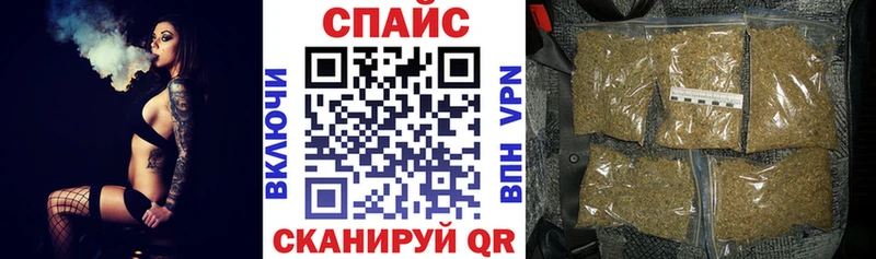 БУТИРАТ 99%  где можно купить наркотик  мориарти формула  Ялуторовск  гидра онион 