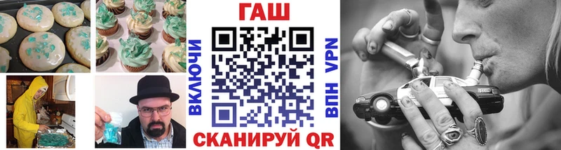 Canna-Cookies конопля  Ялуторовск 