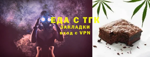индика Абдулино