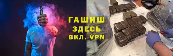 индика Абдулино