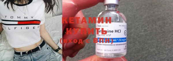 гидра Абинск