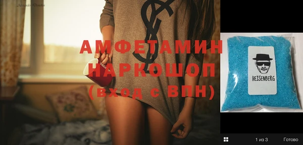 индика Абдулино