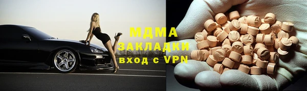 героин Алзамай