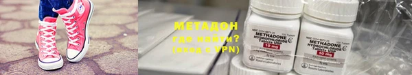 прущий лед Абаза