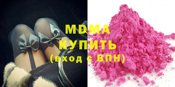 COCAINE Наволоки