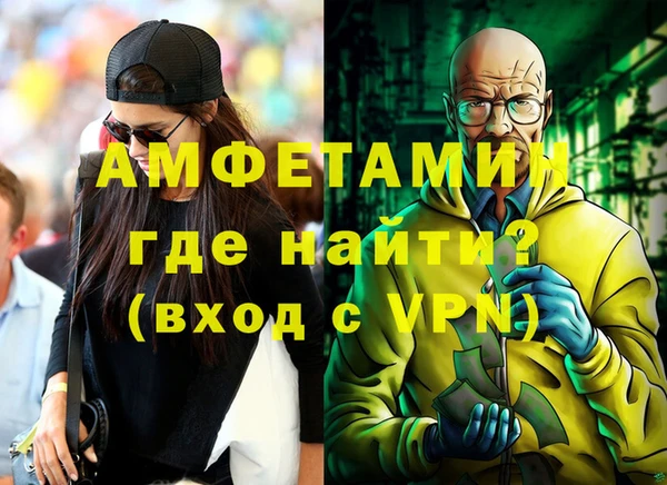 индика Абдулино