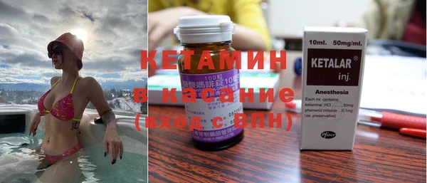 индика Абдулино