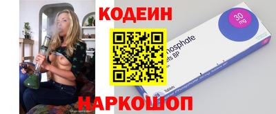 мяу мяу мука Нарткала