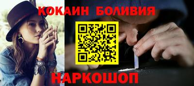 а пвп мука Нальчик