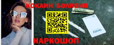 а пвп мука Наро-Фоминск