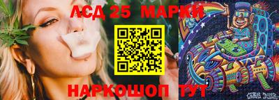 кокаин VHQ Новокубанск