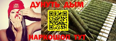 альфа пвп VHQ Новодвинск