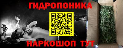 альфа пвп VHQ Новодвинск