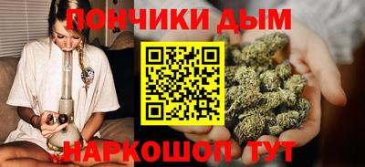 кокаин премиум Новозыбков
