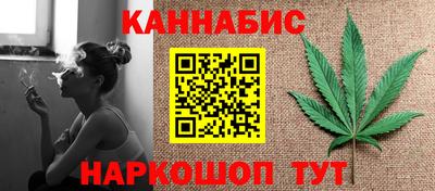 альфа пвп VHQ Новодвинск