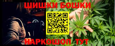 кокаин VHQ Новокубанск