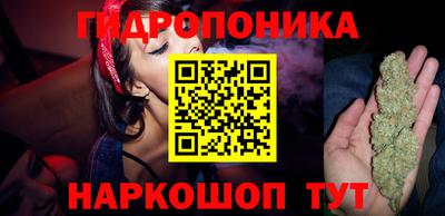 альфа пвп VHQ Новодвинск