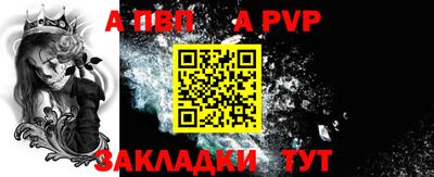 кокаин VHQ Новокубанск