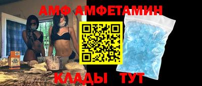 а пвп мука Нальчик