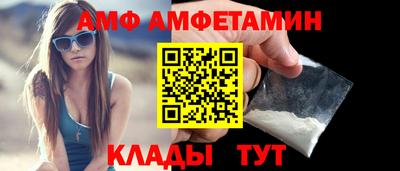 а пвп мука Наро-Фоминск