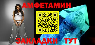кокаин VHQ Новокубанск