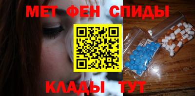 а пвп мука Нальчик