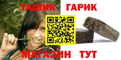 кокаин VHQ Новокубанск