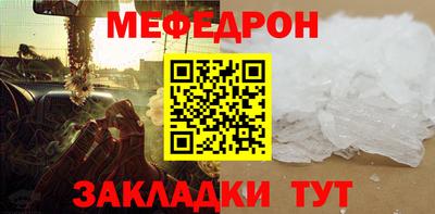кокаин VHQ Новокубанск