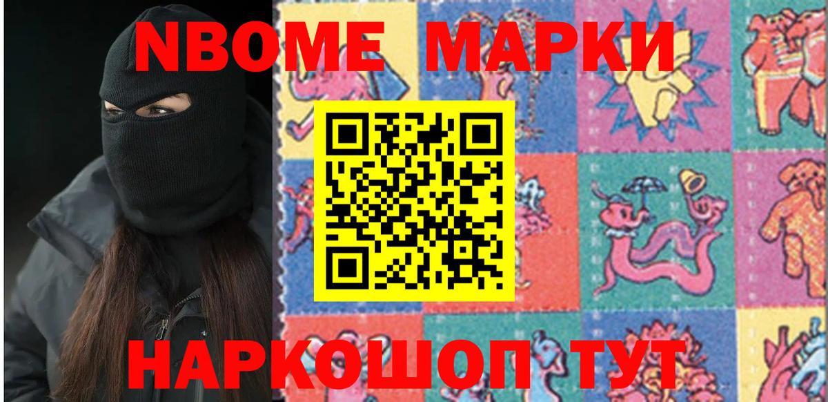 LSD-25 экстази ecstasy  LSD-25 экстази ecstasy  Вход с VPN  Ялуторовск 